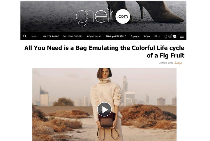 GHEIR ONLINE | JANUARY 2020-1 | Halm Online | Press Portfolio