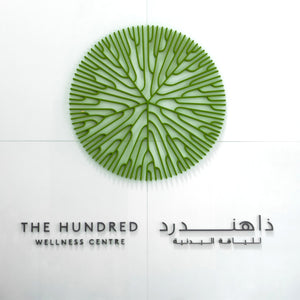 THE HUNDRED WELLNESS CENTER | A CREATIVE APPROACH TO WELLNESS